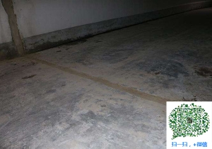 金寨地下室防水堵漏